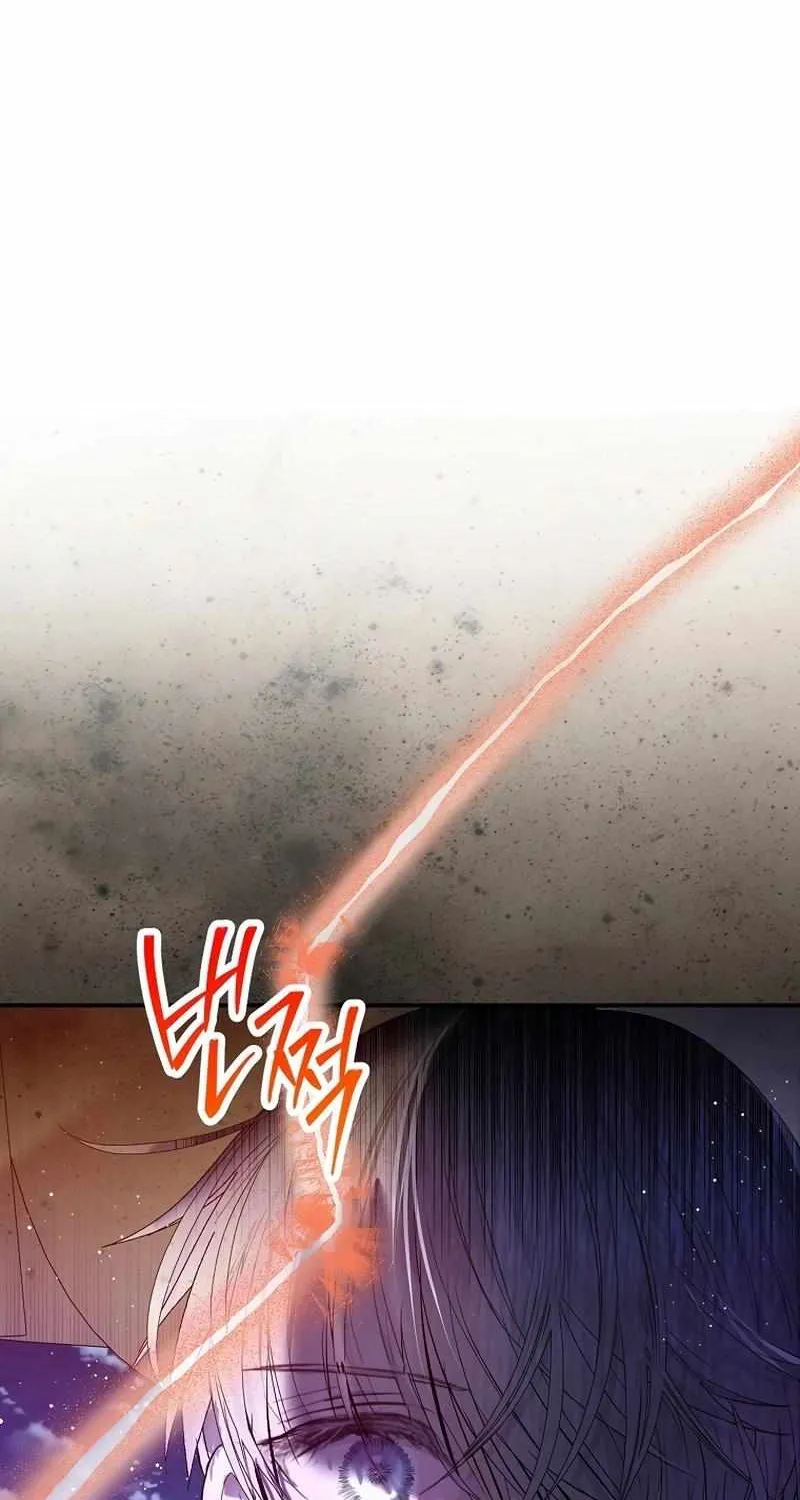 I Am A Daughter Loved By The Devil Chapter 93 page 9 - 