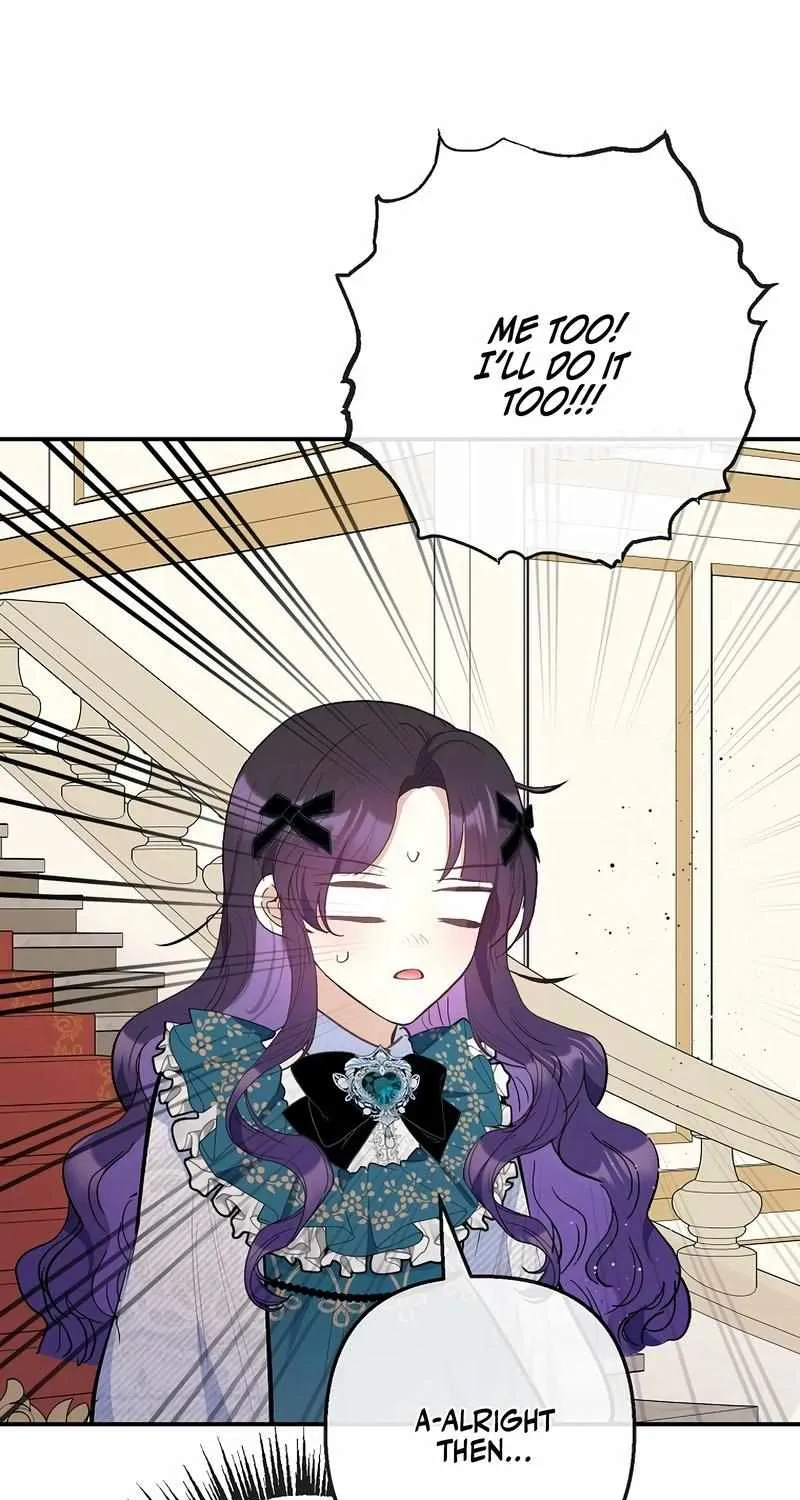 I Am A Daughter Loved By The Devil Chapter 94 page 17 - 