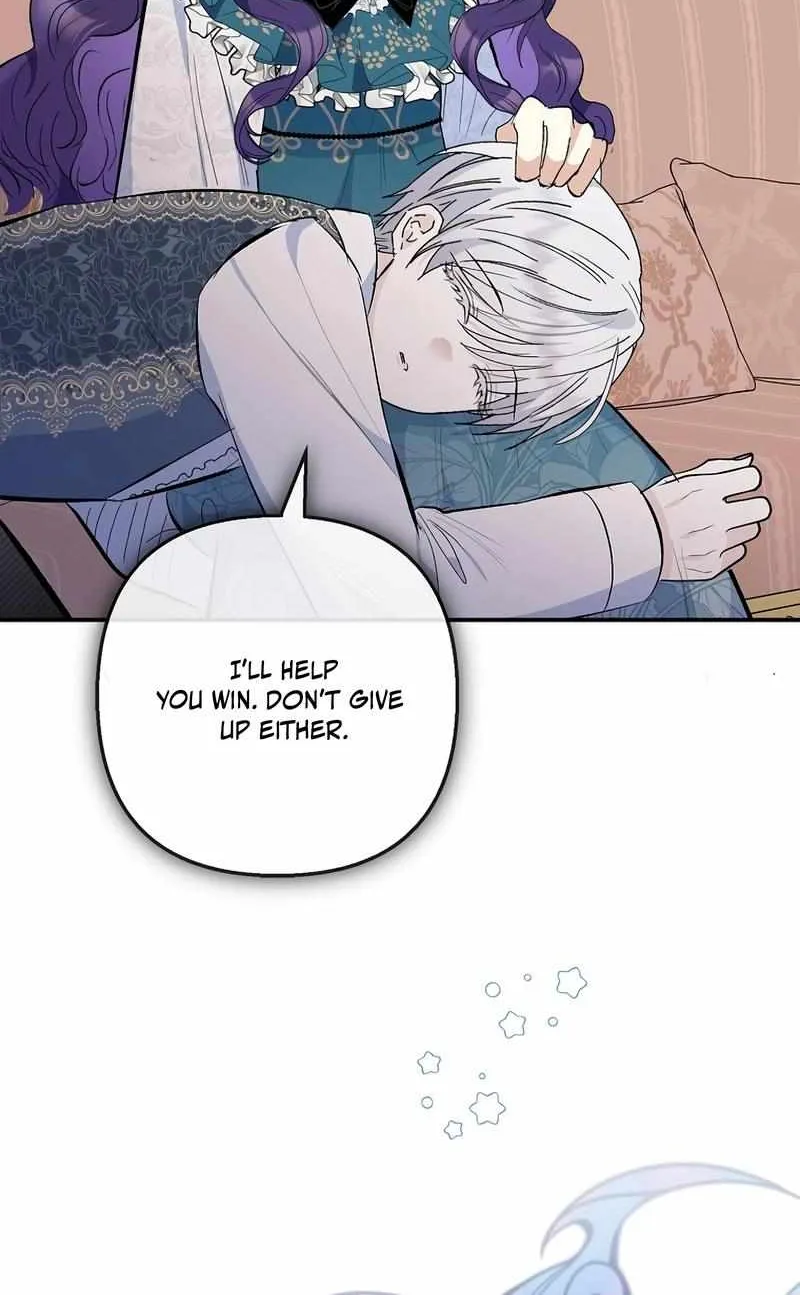 I Am A Daughter Loved By The Devil Chapter 94 page 44 - 