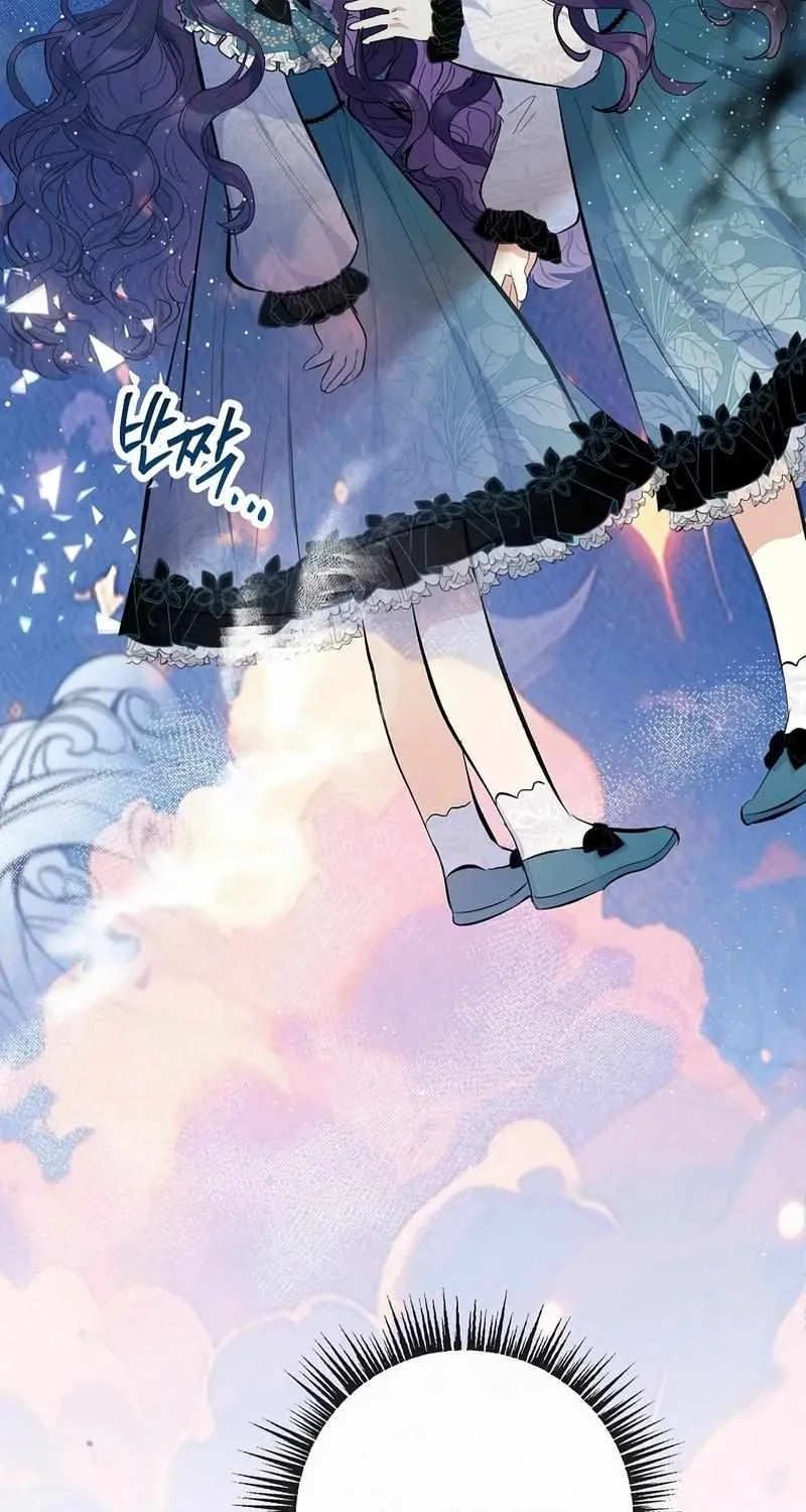 I Am A Daughter Loved By The Devil Chapter 94 page 49 - 