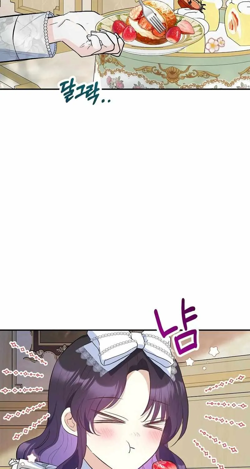 I Am A Daughter Loved By The Devil Chapter 94 page 82 - 