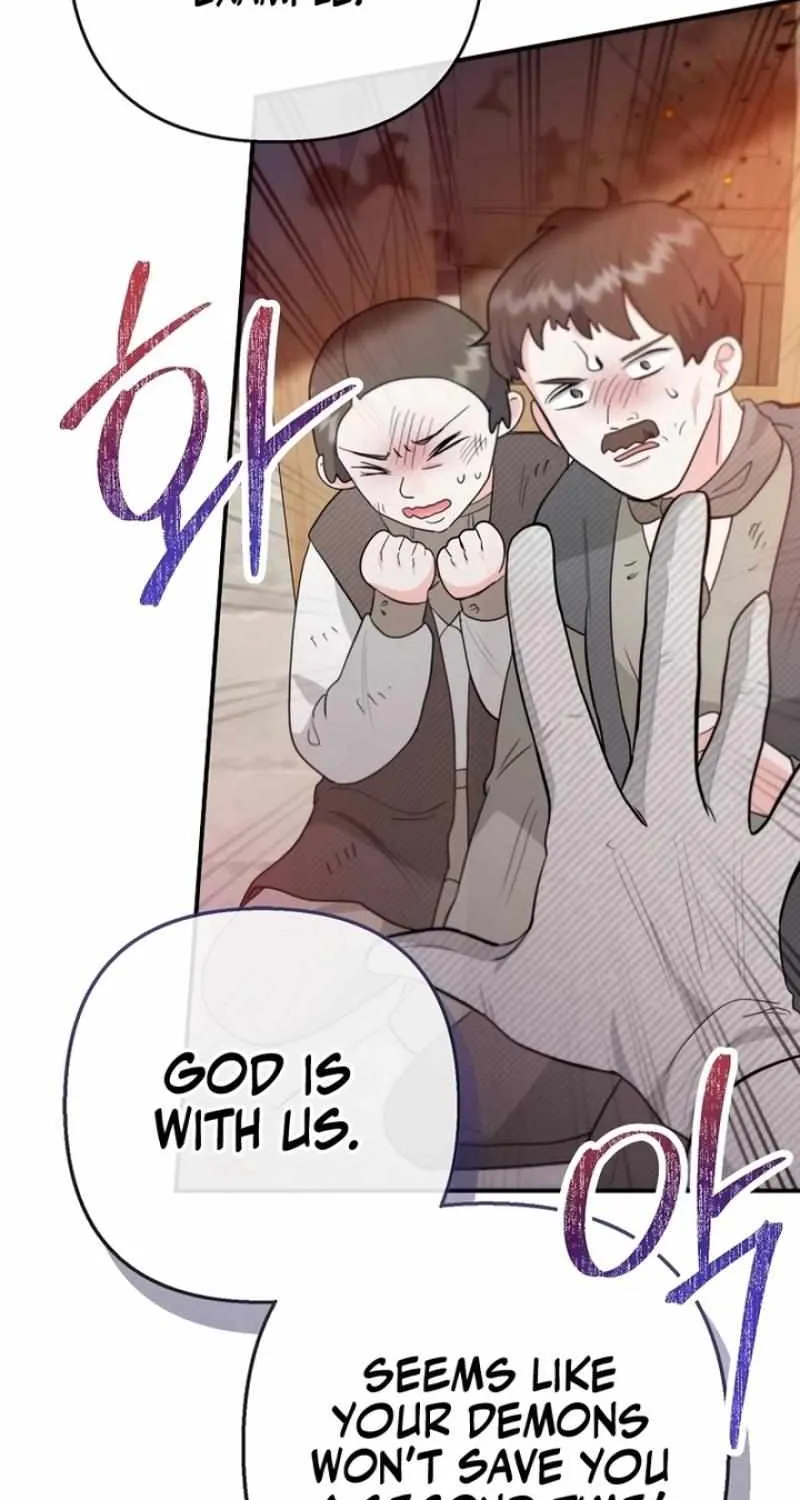 I Am A Daughter Loved By The Devil Chapter 95 page 12 - 