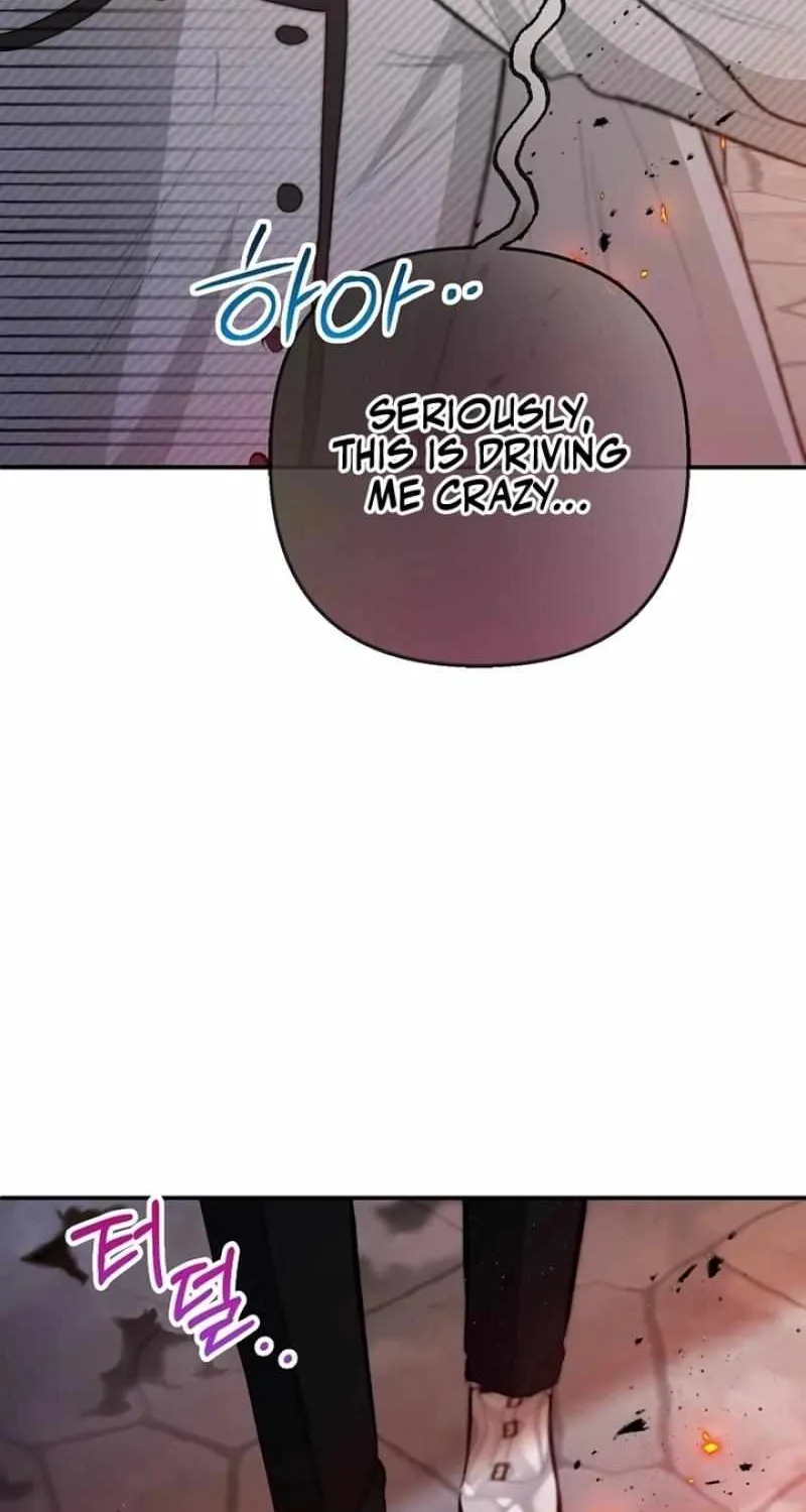 I Am A Daughter Loved By The Devil Chapter 95 page 15 - 