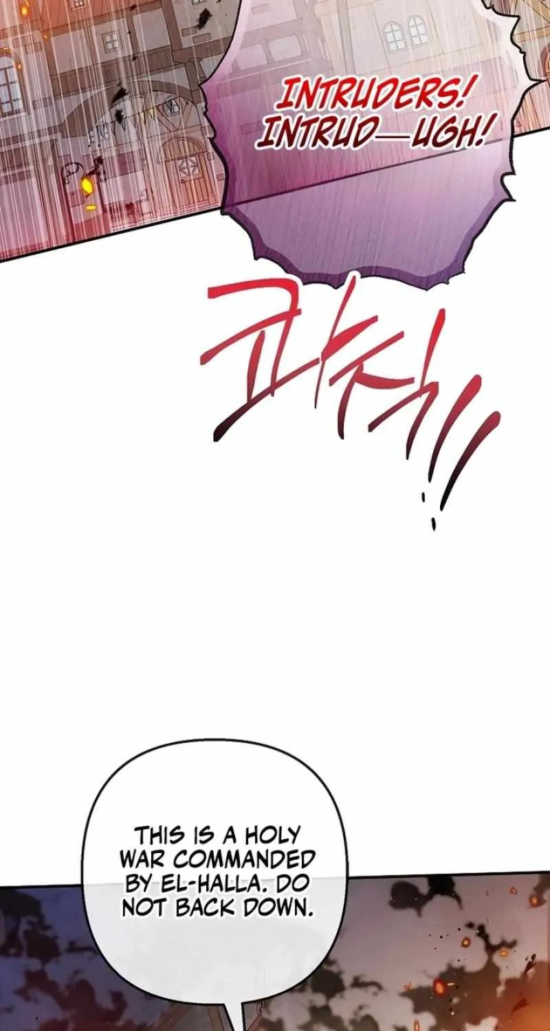 I Am A Daughter Loved By The Devil Chapter 95 page 3 - 