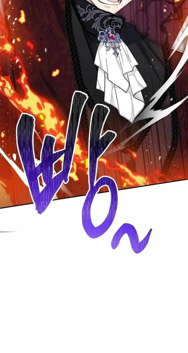 I Am A Daughter Loved By The Devil Chapter 95 page 21 - 