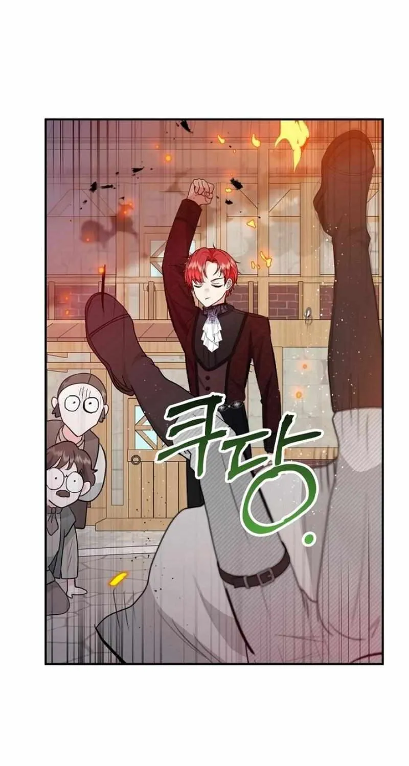 I Am A Daughter Loved By The Devil Chapter 95 page 22 - 