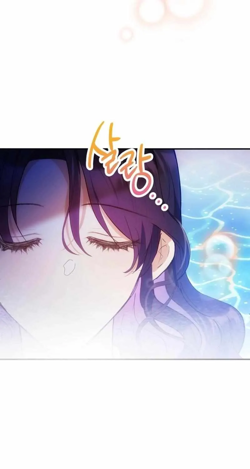 I Am A Daughter Loved By The Devil Chapter 95 page 84 - 