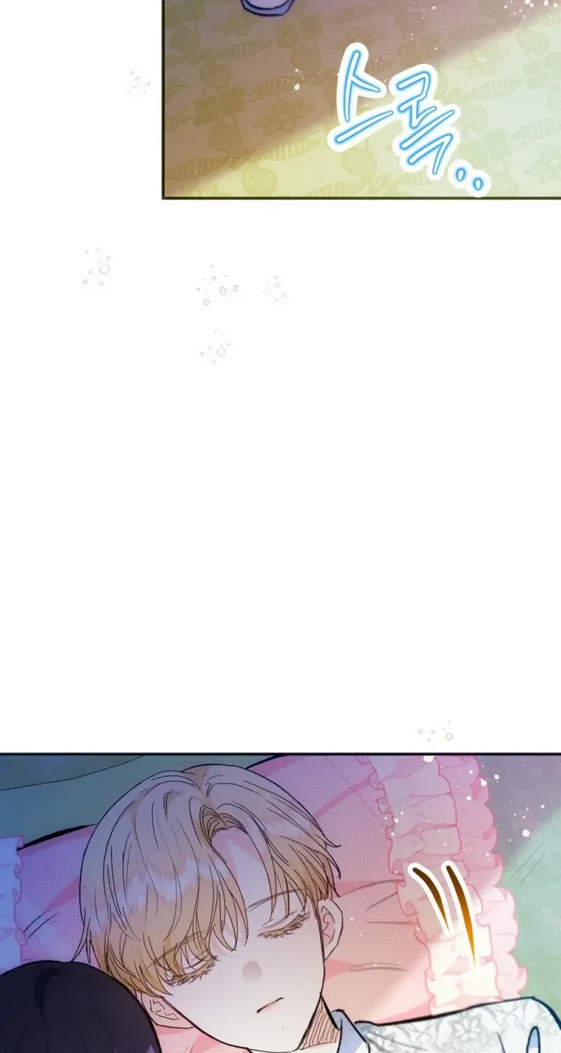 I Am A Daughter Loved By The Devil Chapter 96 page 24 - 