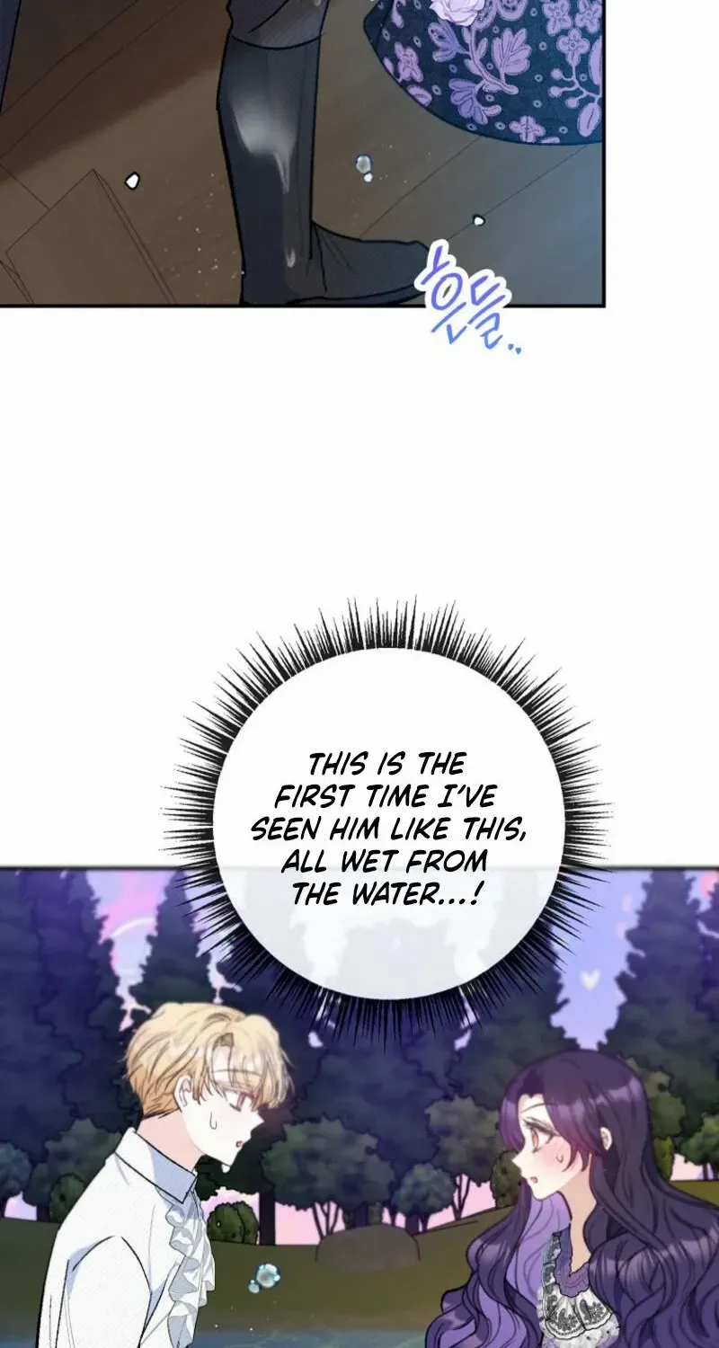 I Am A Daughter Loved By The Devil Chapter 96 page 9 - 