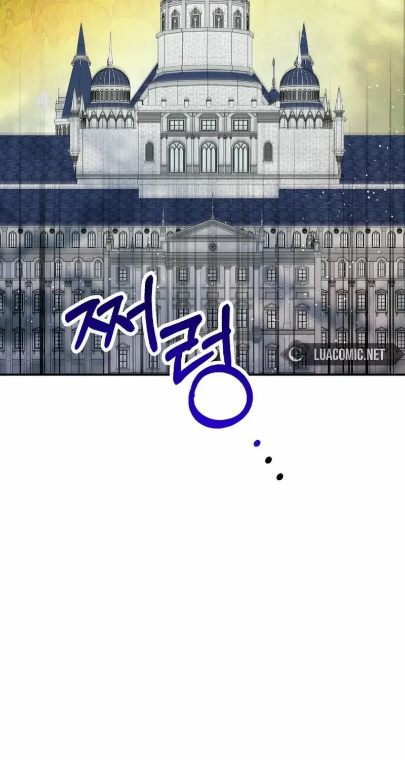 I Am A Daughter Loved By The Devil Chapter 97 page 27 - 