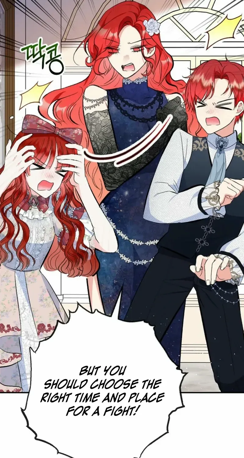 I Am A Daughter Loved By The Devil Chapter 97 page 30 - 