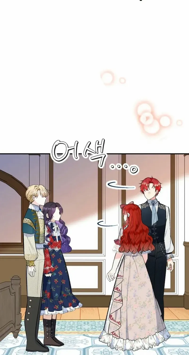 I Am A Daughter Loved By The Devil Chapter 97 page 39 - 