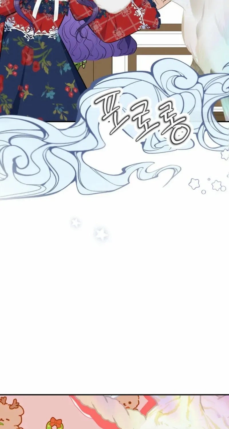 I Am A Daughter Loved By The Devil Chapter 97 page 60 - 