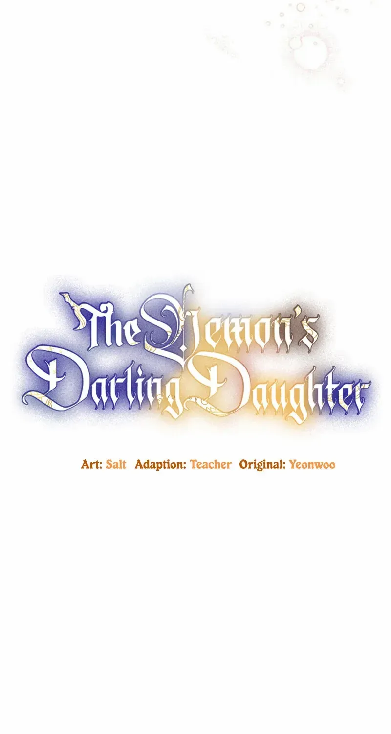 I Am A Daughter Loved By The Devil Chapter 98 page 15 - 