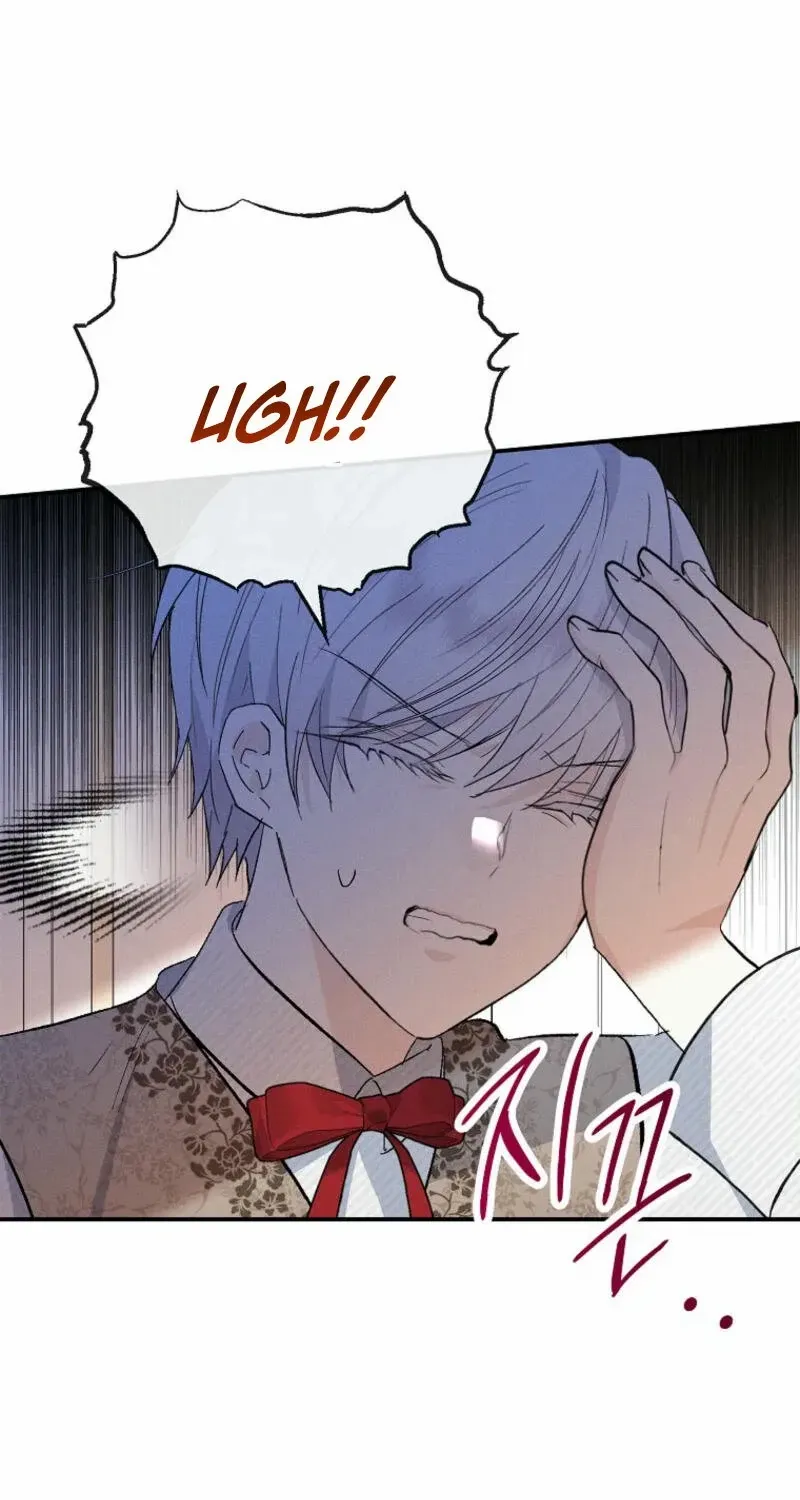 I Am A Daughter Loved By The Devil Chapter 98 page 26 - 