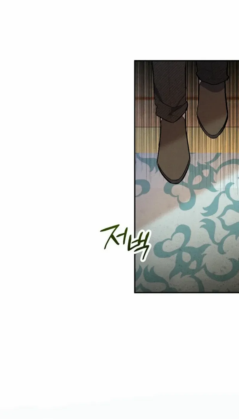 I Am A Daughter Loved By The Devil Chapter 98 page 40 - 
