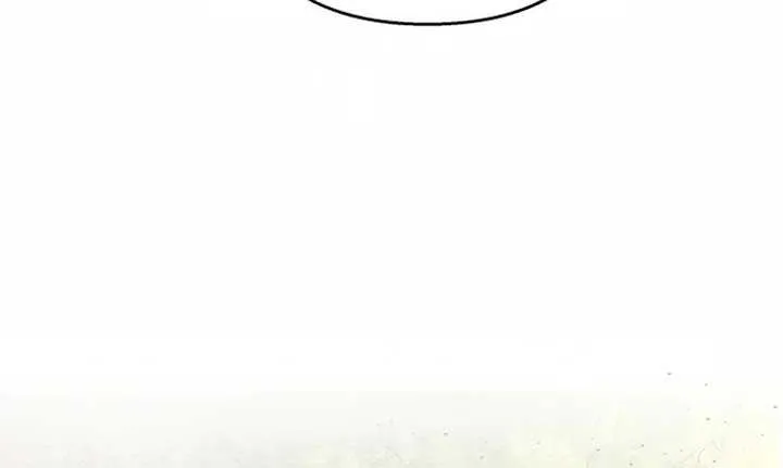 I Am A Daughter Loved By The Devil Chapter 99 page 21 - 