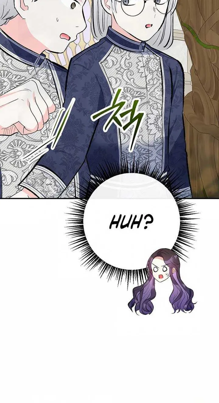 I Am A Daughter Loved By The Devil Chapter 99 page 50 - 
