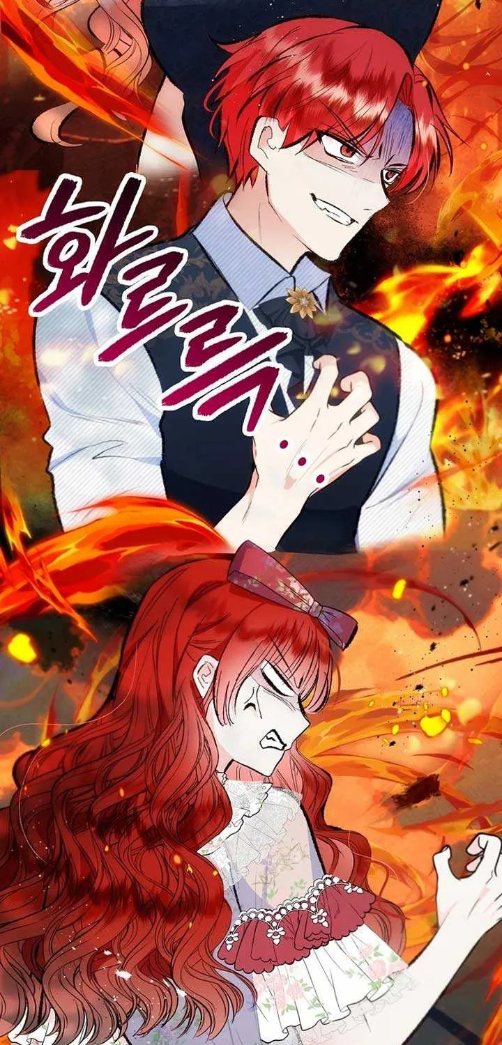I Am A Daughter Loved By The Devil Chapter 99 page 68 - 