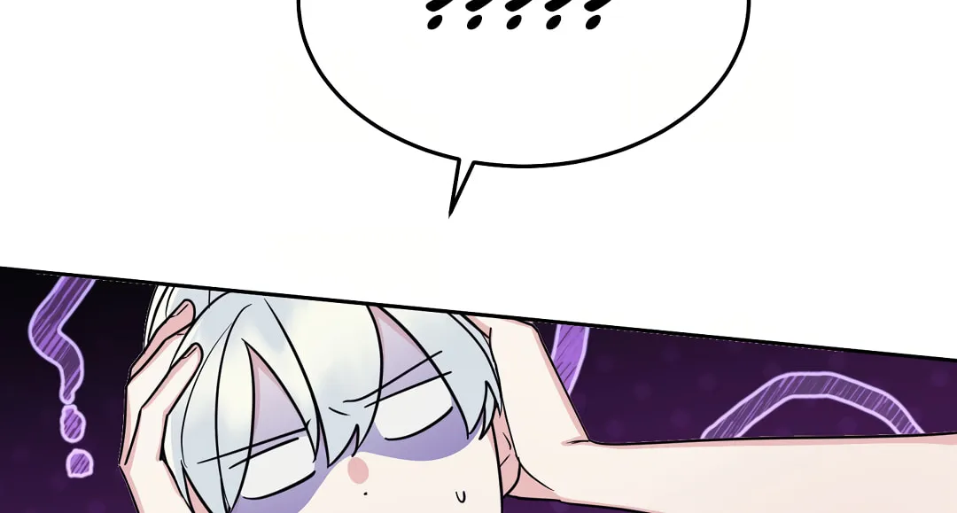 I Am a Scarecrow Chapter 13 page 117 - 