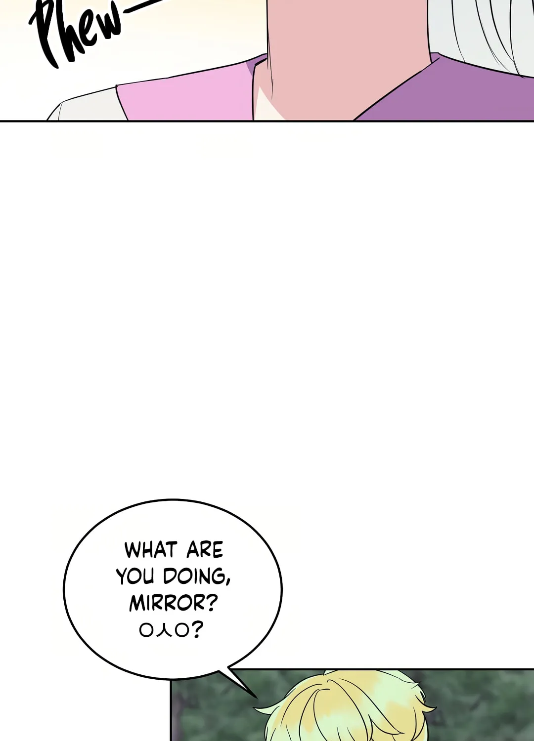 I Am a Scarecrow Chapter 13 page 43 - 