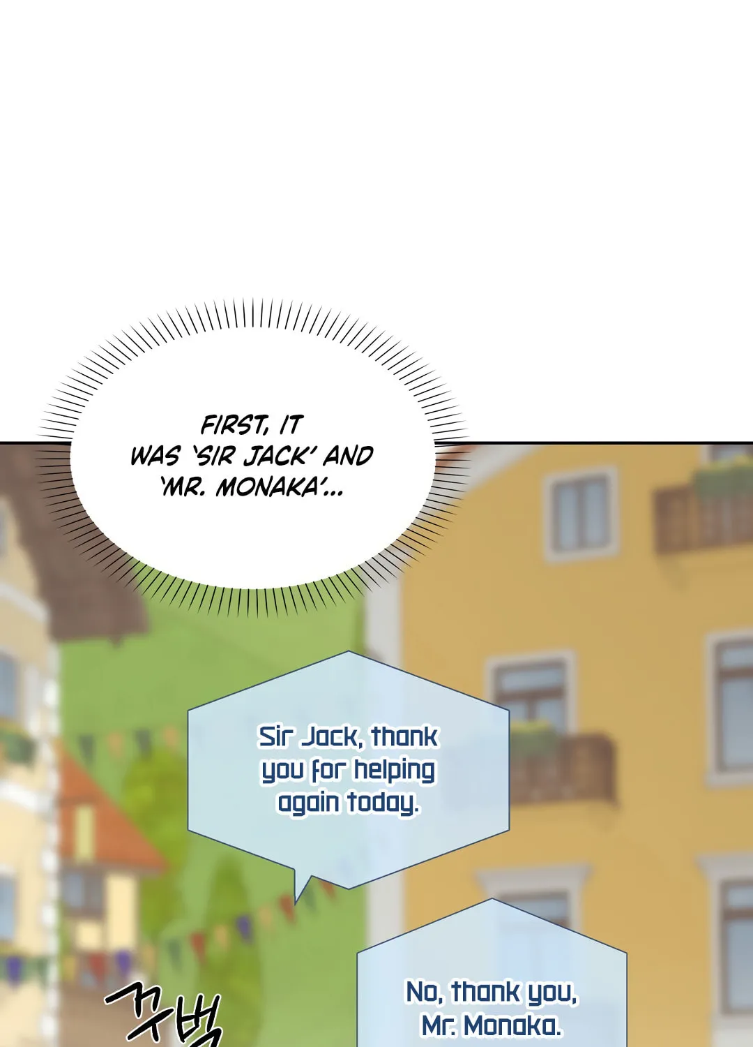 I Am a Scarecrow Chapter 2 page 80 - 