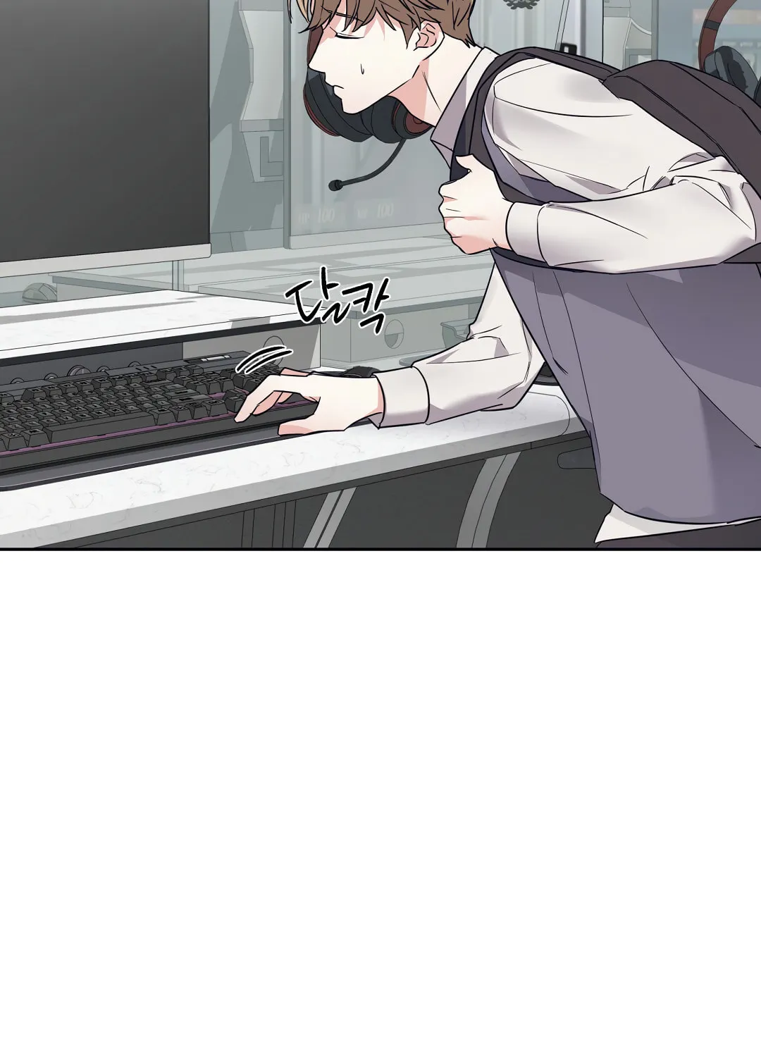 I Am a Scarecrow Chapter 2 page 84 - 