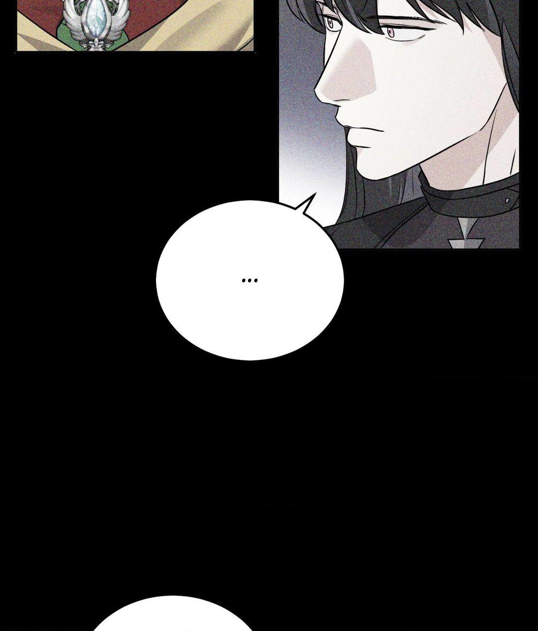 I Am a Scarecrow Chapter 21 page 111 - 