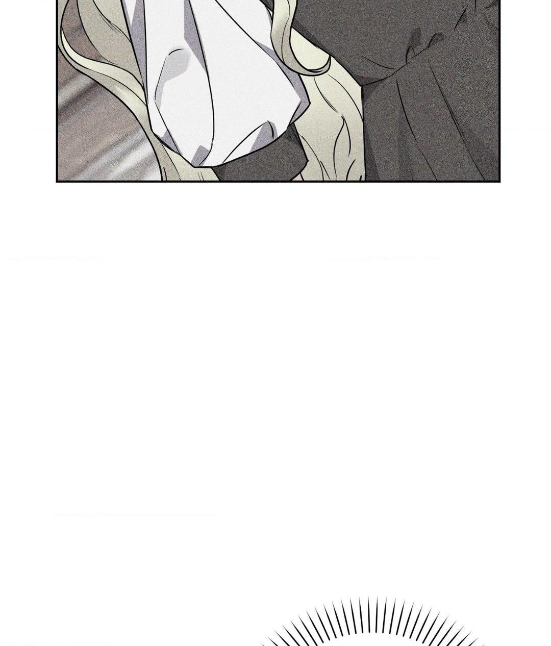 I Am a Scarecrow Chapter 22 page 33 - 