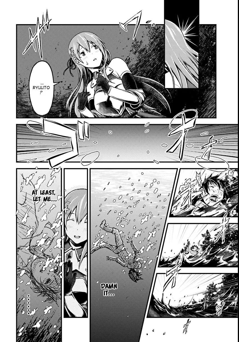 I am a villager, what about it? Chapter 1 page 21 - 