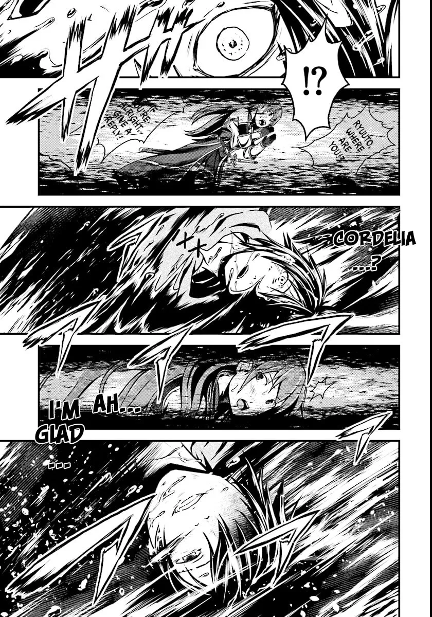 I am a villager, what about it? Chapter 1 page 22 - 