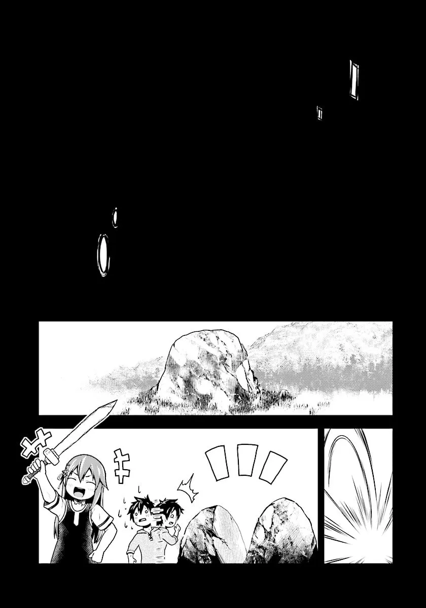 I am a villager, what about it? Chapter 1 page 24 - 