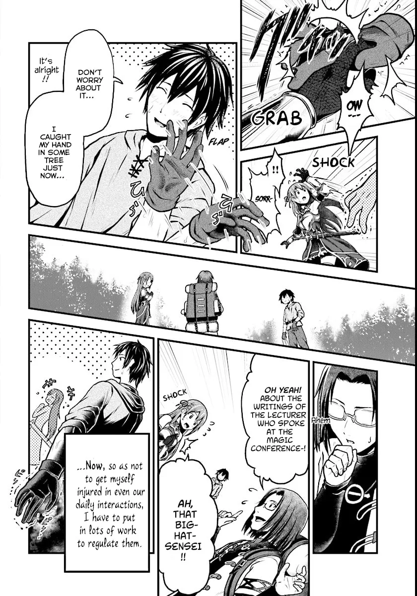 I am a villager, what about it? Chapter 1 page 8 - 