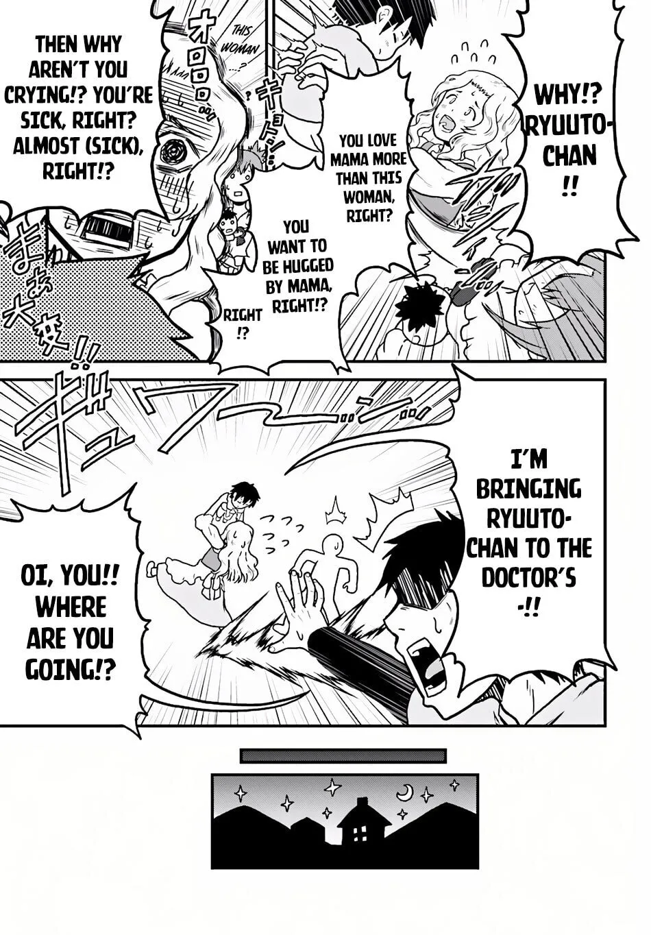 I am a villager, what about it? Chapter 2 page 6 - 
