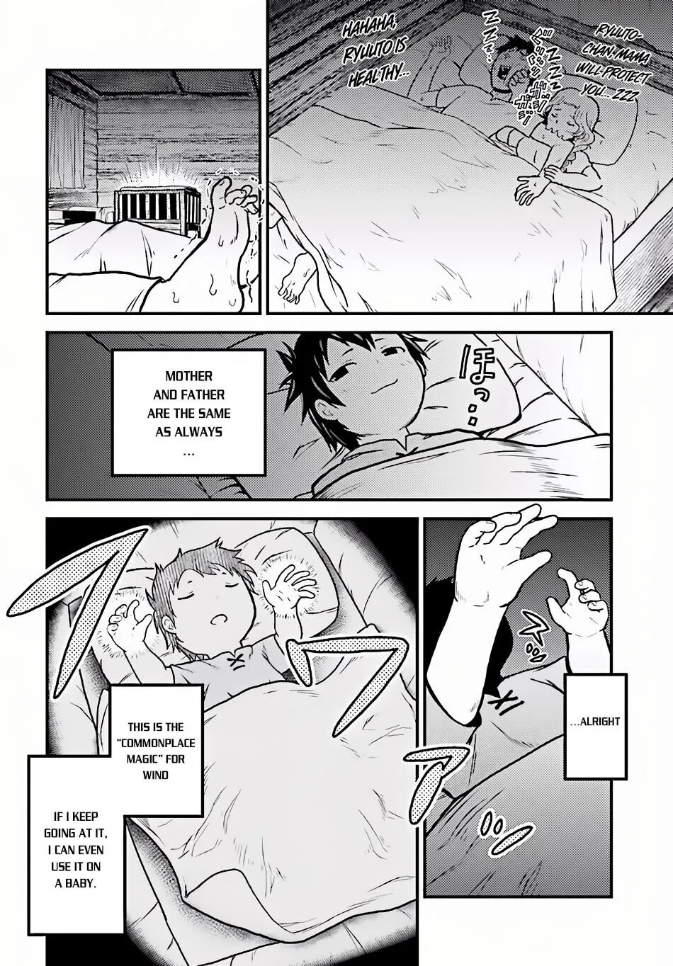 I am a villager, what about it? Chapter 2 page 7 - 