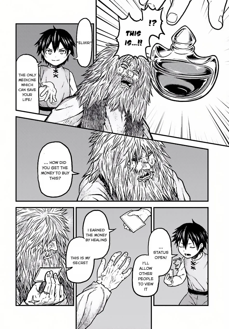 I am a villager, what about it? Chapter 3 page 7 - 