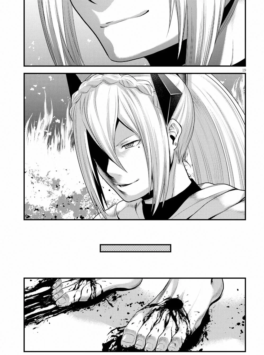 I am a villager, what about it? Chapter 33 page 38 - 