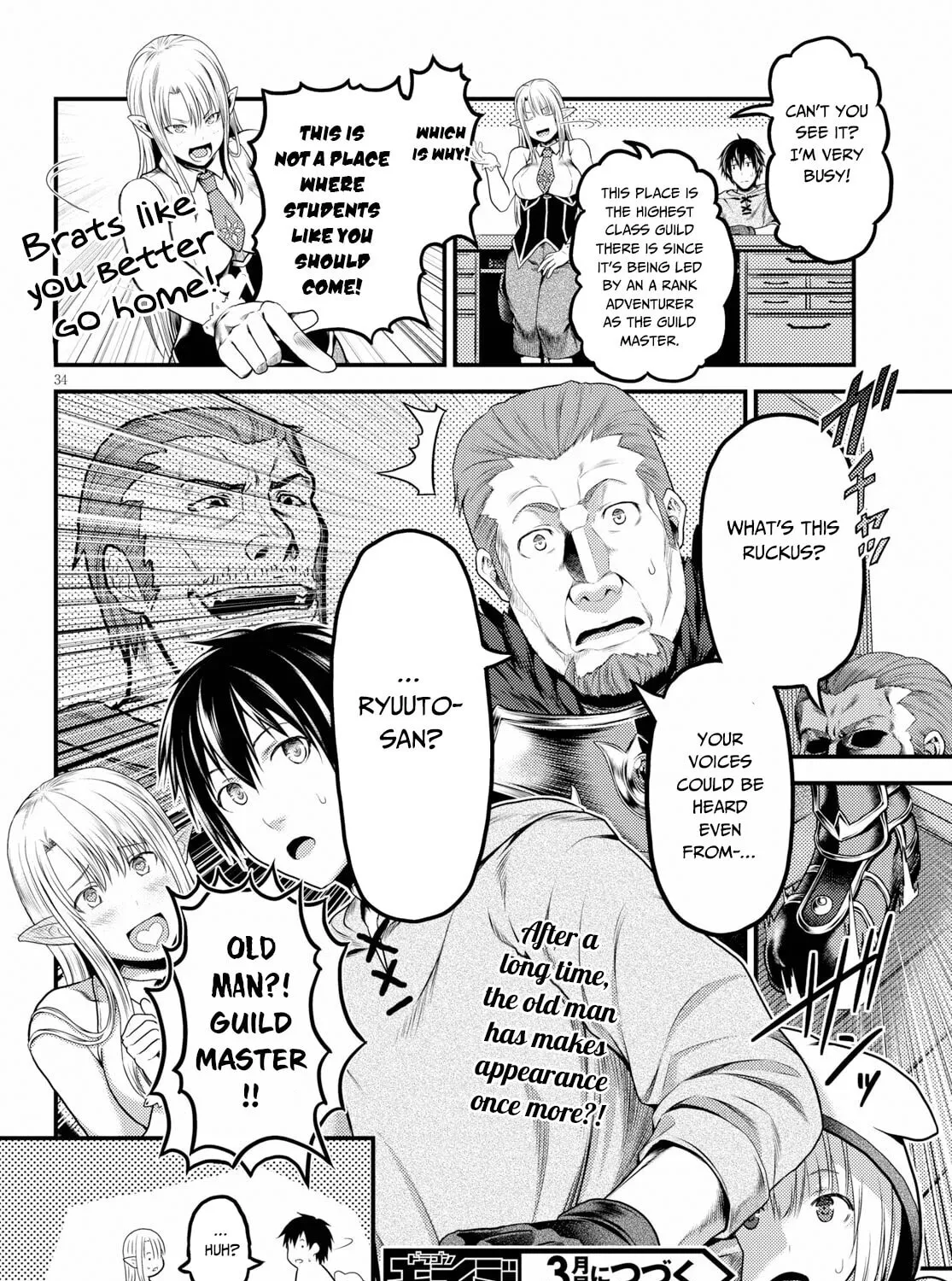 I am a villager, what about it? Chapter 33 page 68 - 