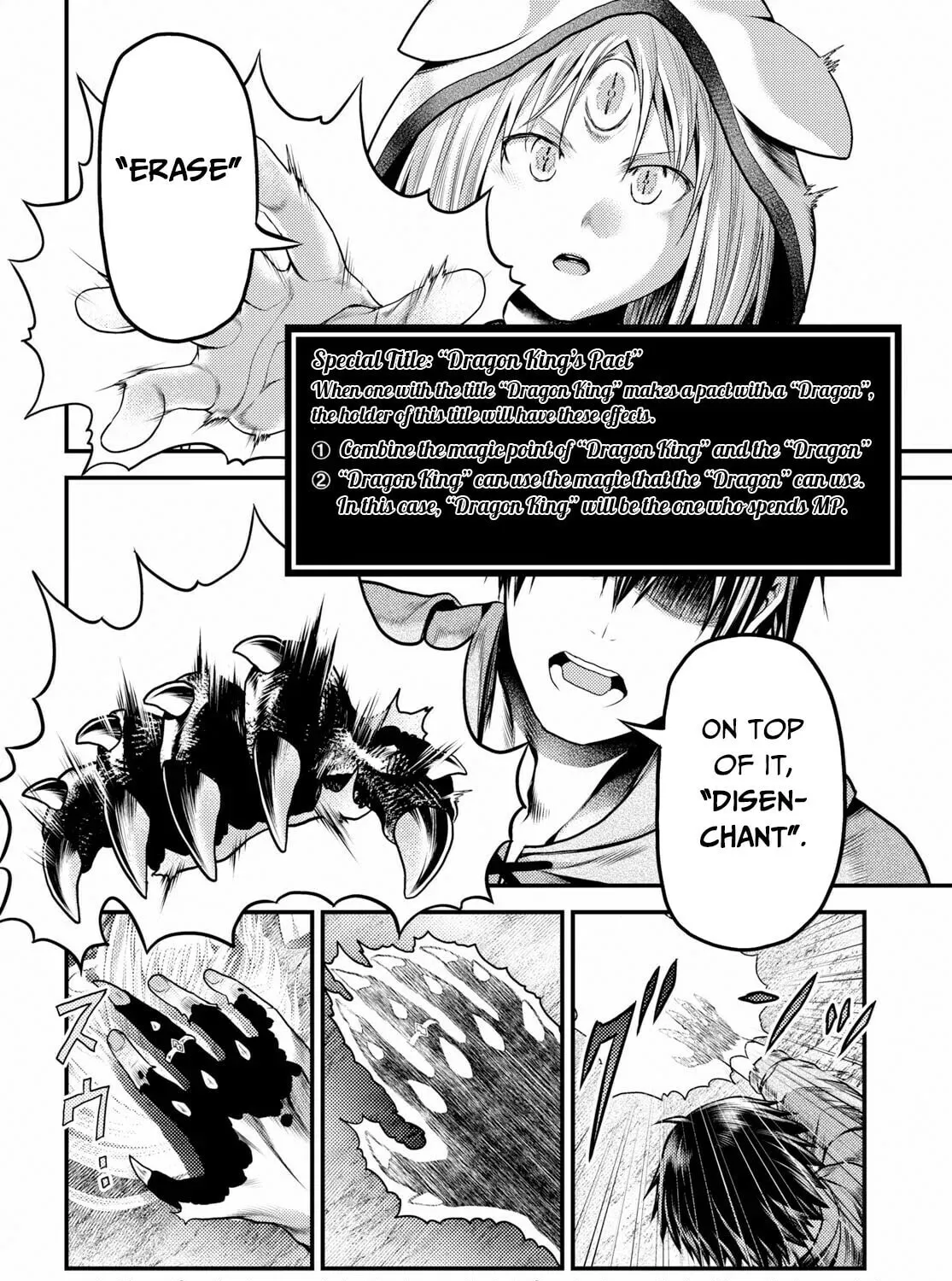 I am a villager, what about it? Chapter 34 page 60 - 