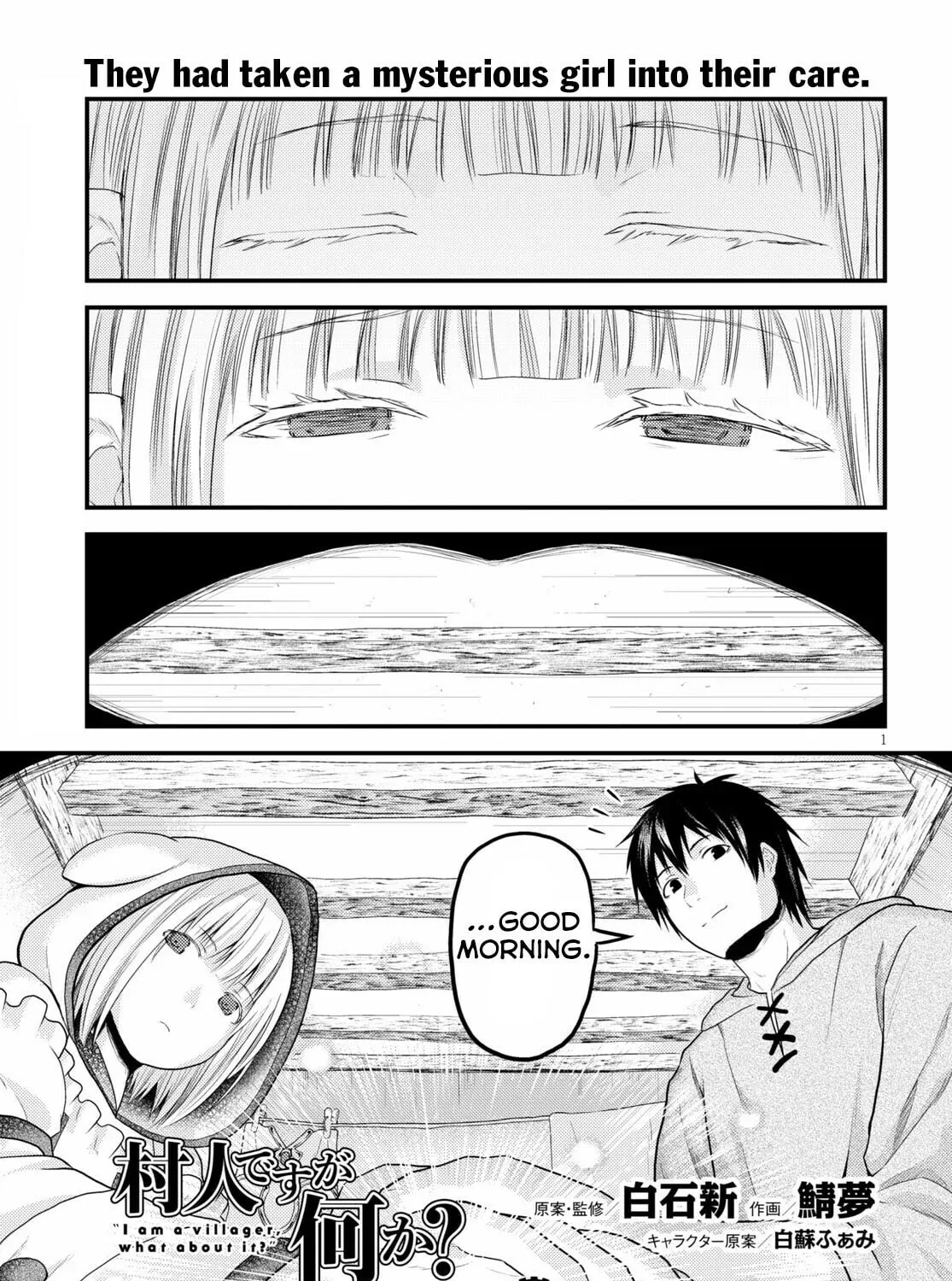 I am a villager, what about it? Chapter 35 page 2 - 