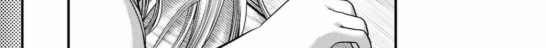 I am a villager, what about it? Chapter 35 page 27 - 