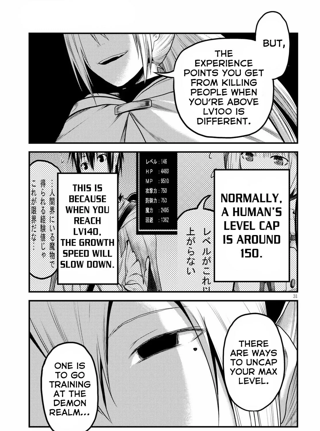 I am a villager, what about it? Chapter 35 page 62 - 
