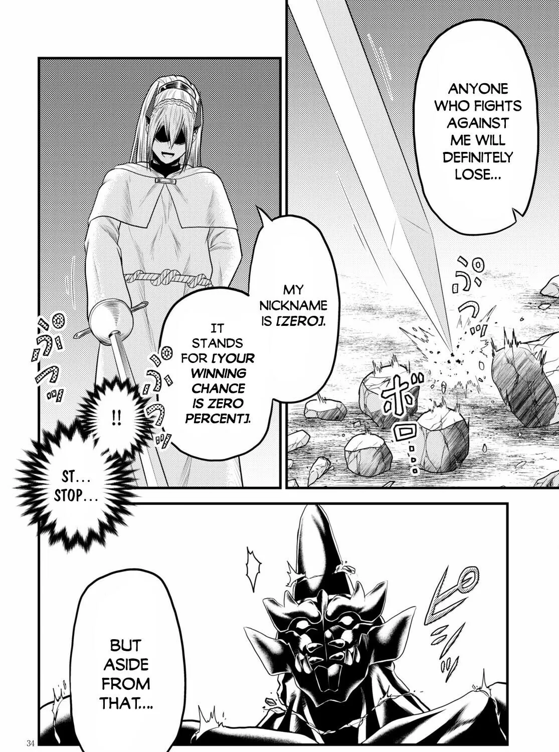 I am a villager, what about it? Chapter 37 page 68 - 