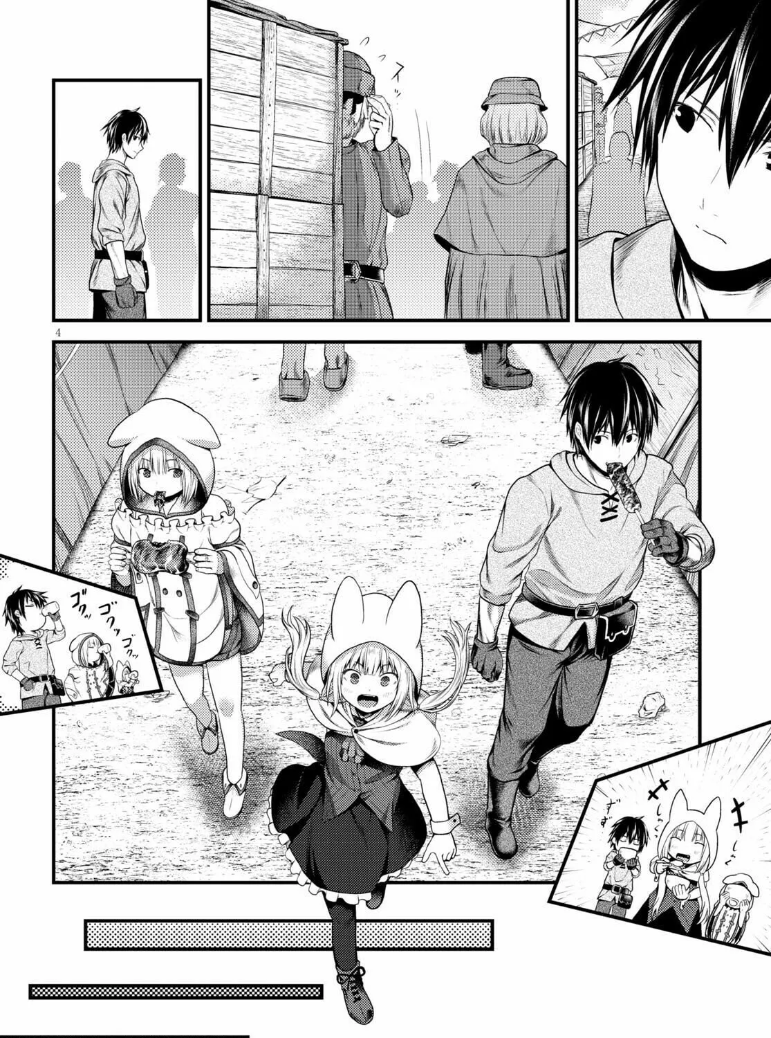 I am a villager, what about it? Chapter 37 page 10 - 