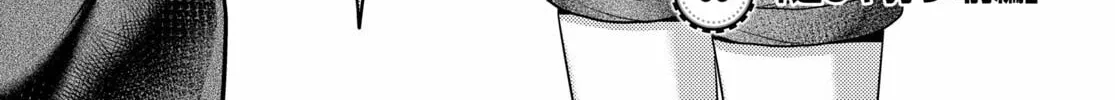 I am a villager, what about it? Chapter 38 page 3 - 