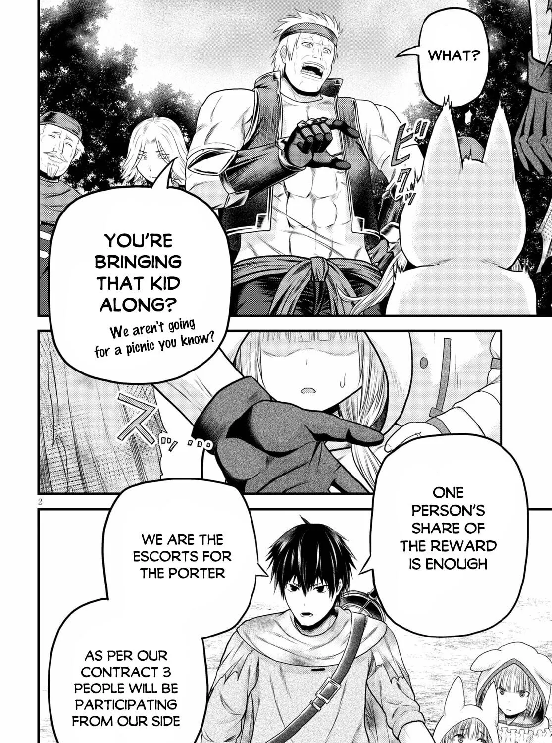 I am a villager, what about it? Chapter 38 page 4 - 