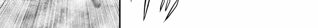 I am a villager, what about it? Chapter 38 page 43 - 