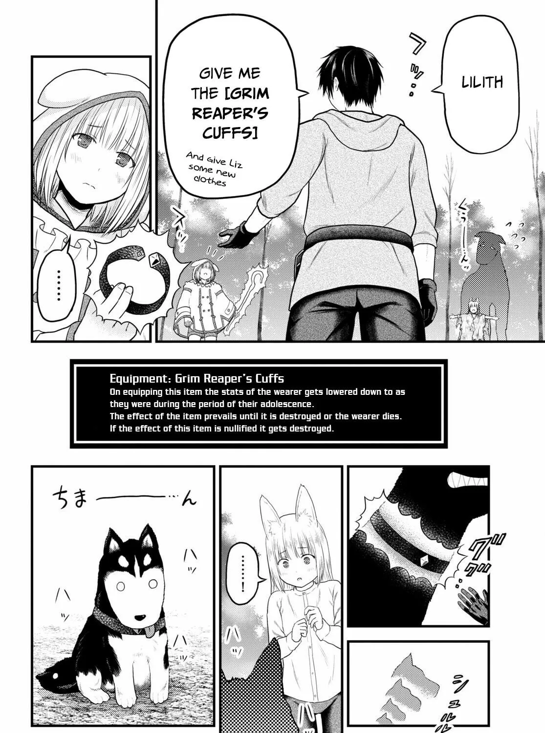 I am a villager, what about it? Chapter 39 page 16 - 