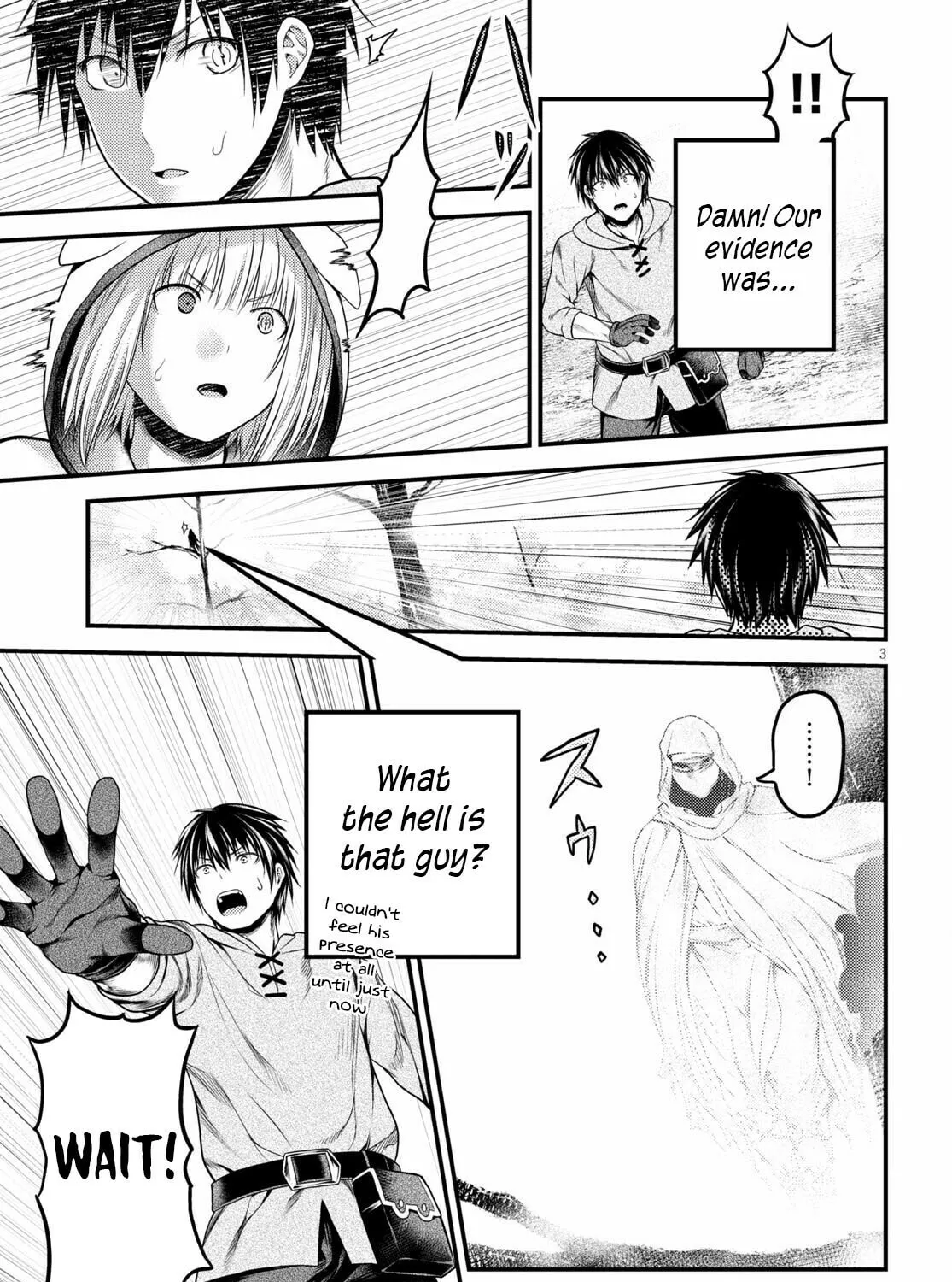 I am a villager, what about it? Chapter 39 page 6 - 