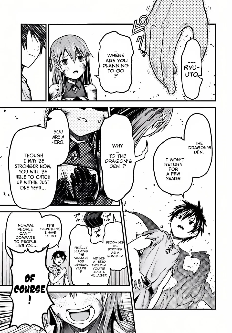 I am a villager, what about it? Chapter 4 page 26 - 